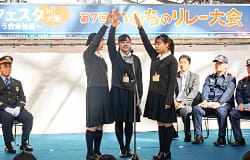 前回優勝チーム京都聖母学院Ａチームによる「選手宣誓」